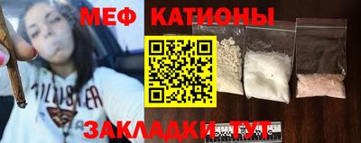 гашик Заводоуковск