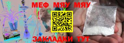 ПСИЛОЦИБИНОВЫЕ ГРИБЫ Заволжье