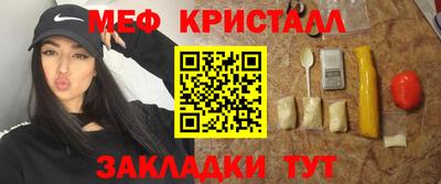 ПСИЛОЦИБИНОВЫЕ ГРИБЫ Заволжье