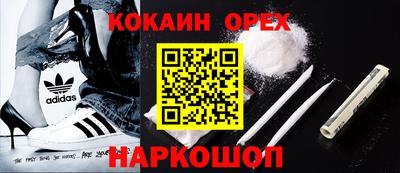 ПСИЛОЦИБИНОВЫЕ ГРИБЫ Заволжье