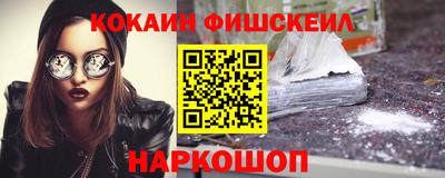 ПСИЛОЦИБИНОВЫЕ ГРИБЫ Заволжье
