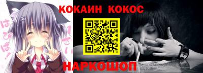 эйфоретик Жуковский