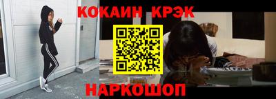 ПСИЛОЦИБИНОВЫЕ ГРИБЫ Заволжье