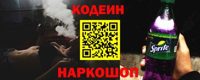 ПСИЛОЦИБИНОВЫЕ ГРИБЫ Заволжье