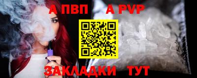 ПСИЛОЦИБИНОВЫЕ ГРИБЫ Заволжье