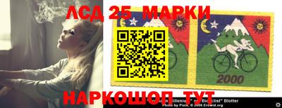 эйфоретик Жуковский