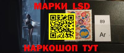 эйфоретик Жуковский