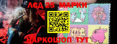 эйфоретик Жуковский