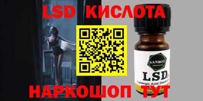 ПСИЛОЦИБИНОВЫЕ ГРИБЫ Заволжье