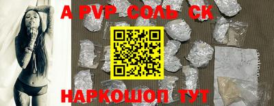 эйфоретик Жуковский