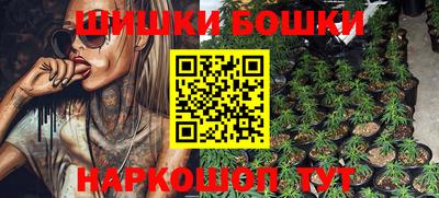 ПСИЛОЦИБИНОВЫЕ ГРИБЫ Заволжье