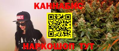 эйфоретик Жуковский
