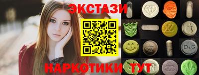 ПСИЛОЦИБИНОВЫЕ ГРИБЫ Заволжье