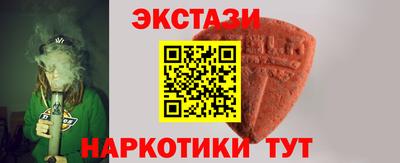 молекула духа Ковров