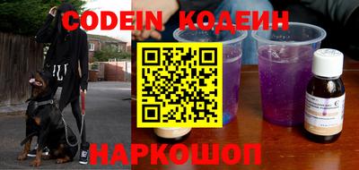 ПСИЛОЦИБИНОВЫЕ ГРИБЫ Заволжье