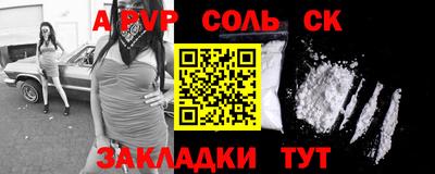 ПСИЛОЦИБИНОВЫЕ ГРИБЫ Заволжье
