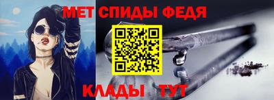 эйфоретик Жуковский