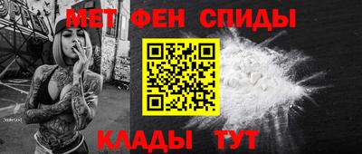 гашик Заводоуковск