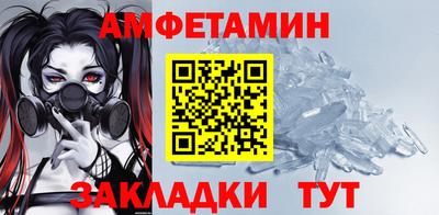 эйфоретик Жуковский