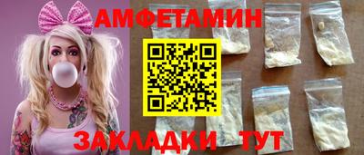 MESCALINE Когалым