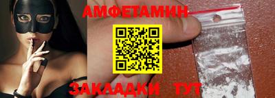 эйфоретик Жуковский
