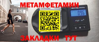 эйфоретик Жуковский