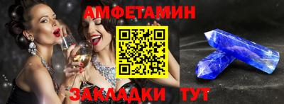 ПСИЛОЦИБИНОВЫЕ ГРИБЫ Заволжье