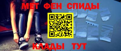 ПСИЛОЦИБИНОВЫЕ ГРИБЫ Заволжье