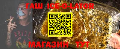 эйфоретик Жуковский