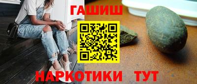 эйфоретик Жуковский