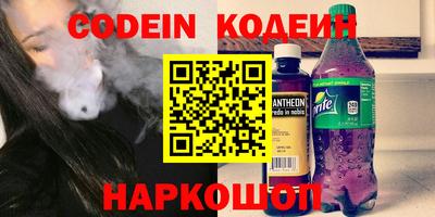 эйфоретик Жуковский
