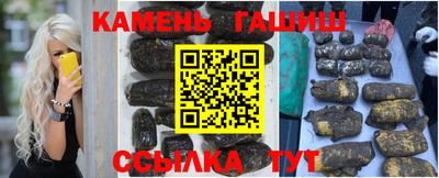 эйфоретик Жуковский