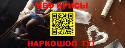 ПСИЛОЦИБИНОВЫЕ ГРИБЫ Заволжье