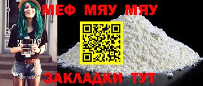 эйфоретик Жуковский