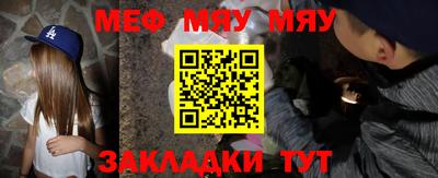 каннабис Коломна