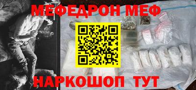 ПСИЛОЦИБИНОВЫЕ ГРИБЫ Заволжье