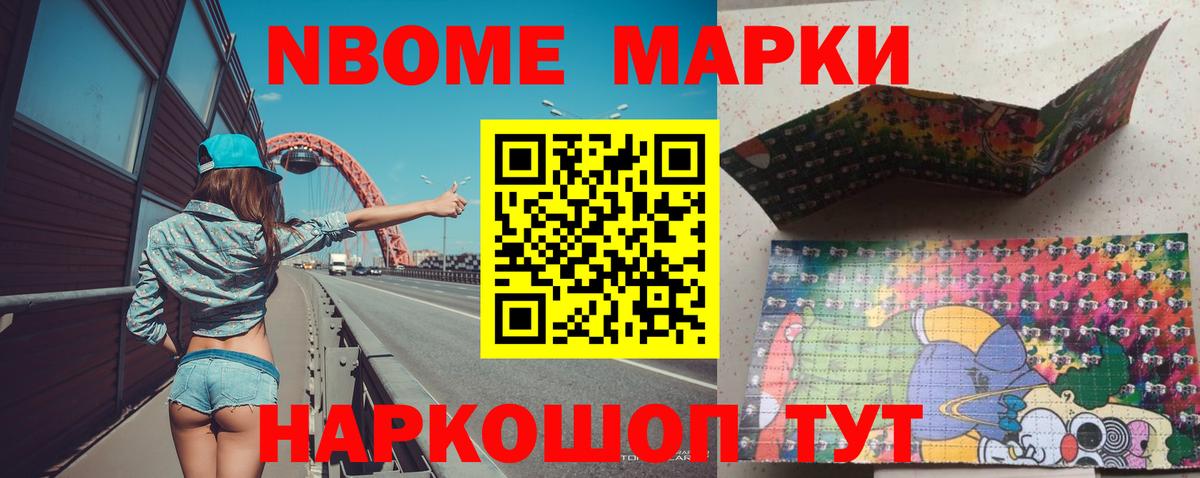 Калач-на-Дону  Лсд 25 экстази кислота  МЕГА ССЫЛКА  ЛСД экстази ecstasy  Вход с VPN 