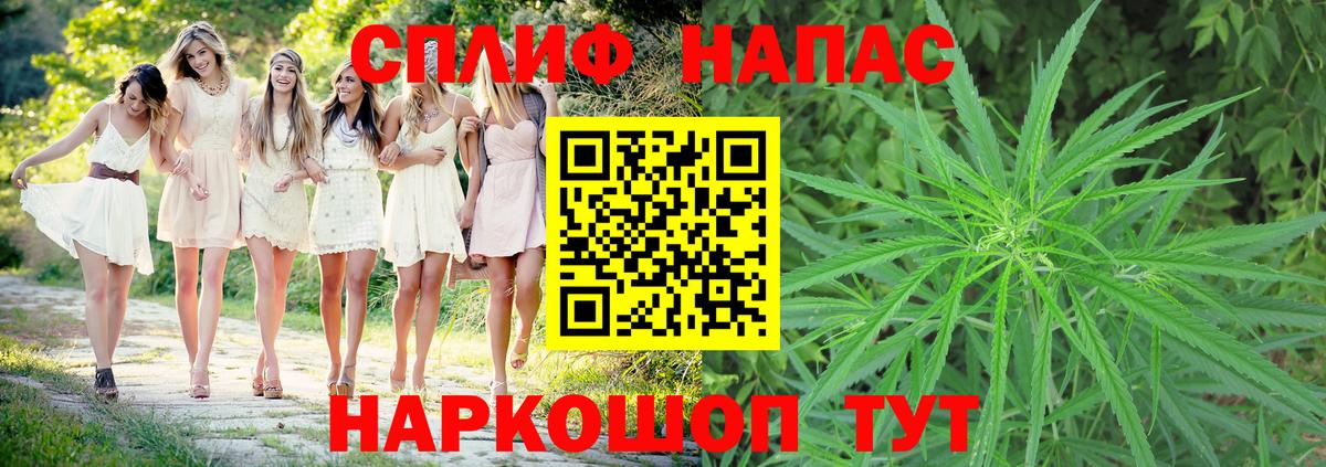 Кетамин Калач-на-Дону